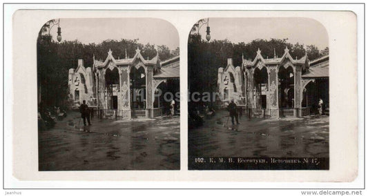 Source No. 17 - Yessentuki - Caucasus - Russia - Russie - stereo photo - stereoscopique - old photo - JH Postcards