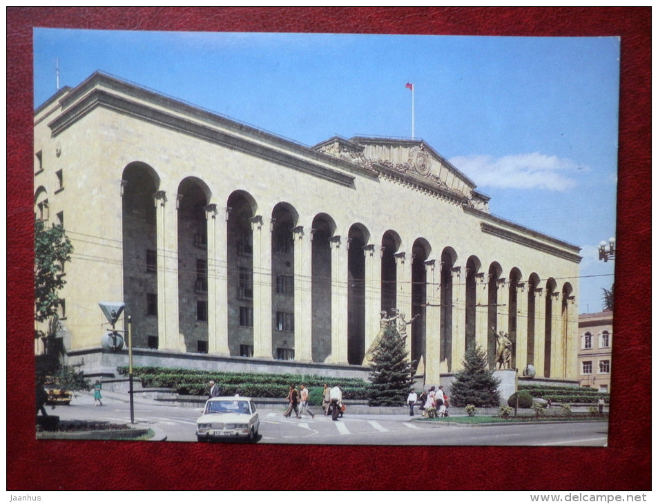 Georgia Ssr Government House of the Georgian SSR in Rustaveli avenue - car , Zhigu ...