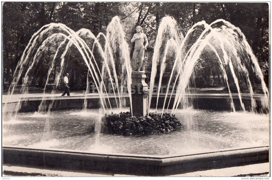 fountain Adam - fountains - Petrodvorets - 1967 - Russia USSR - unused - JH Postcards
