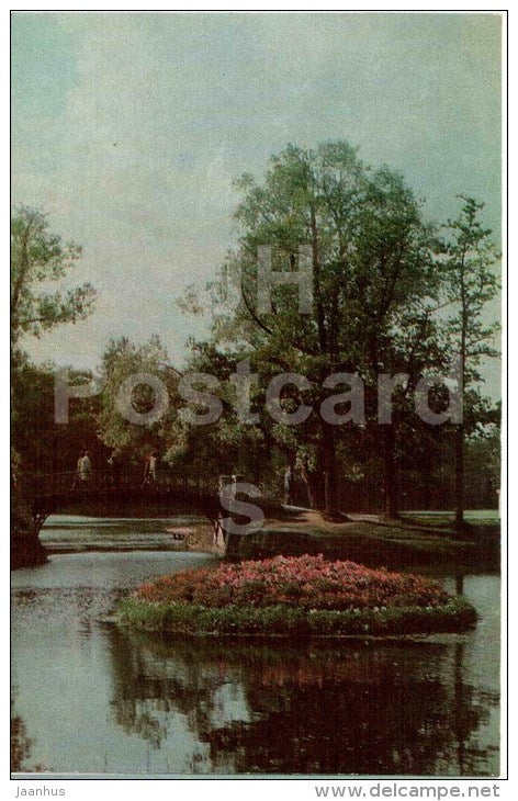 Palace park - Scoop Pond - Gatchina - 1973 - Russia USSR - unused - JH Postcards