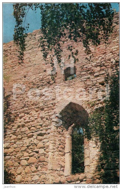 castle ruins - Sigulda - 1979 - Latvia USSR - unused - JH Postcards