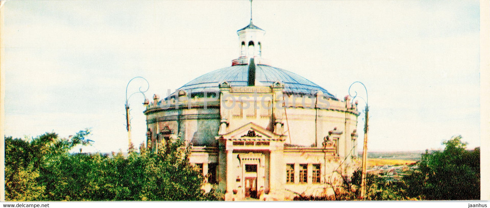 Sevastopol - Building of the Panorama The Defence of Sevastopol - Crimea - 1970 - Ukraine USSR - unused - JH Postcards