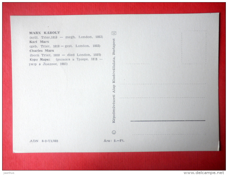 Maximum Card - Karl Marx - 1968 - Hungary - unused - JH Postcards