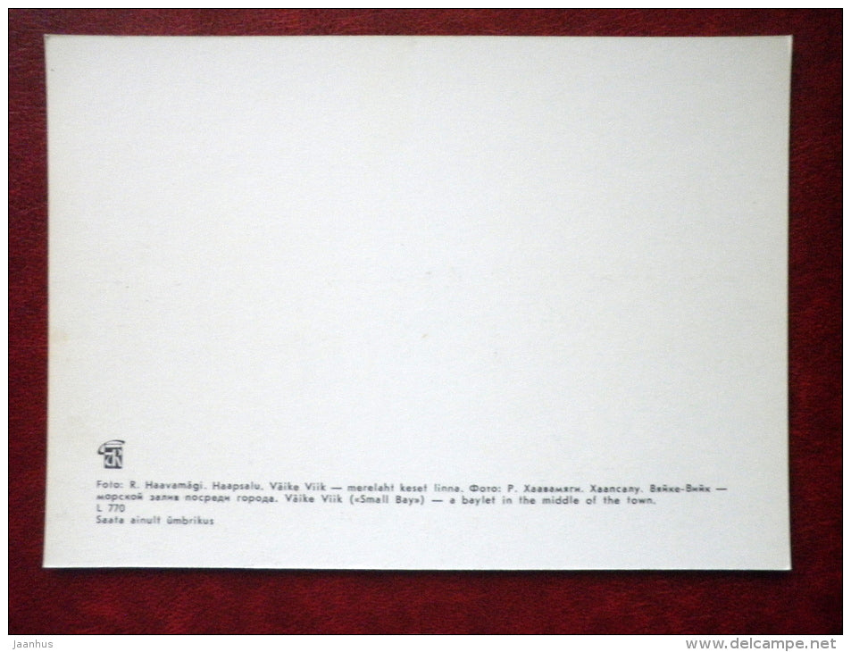 Small Bay - Haapsalu - 1979 - Estonia USSR - unused - JH Postcards