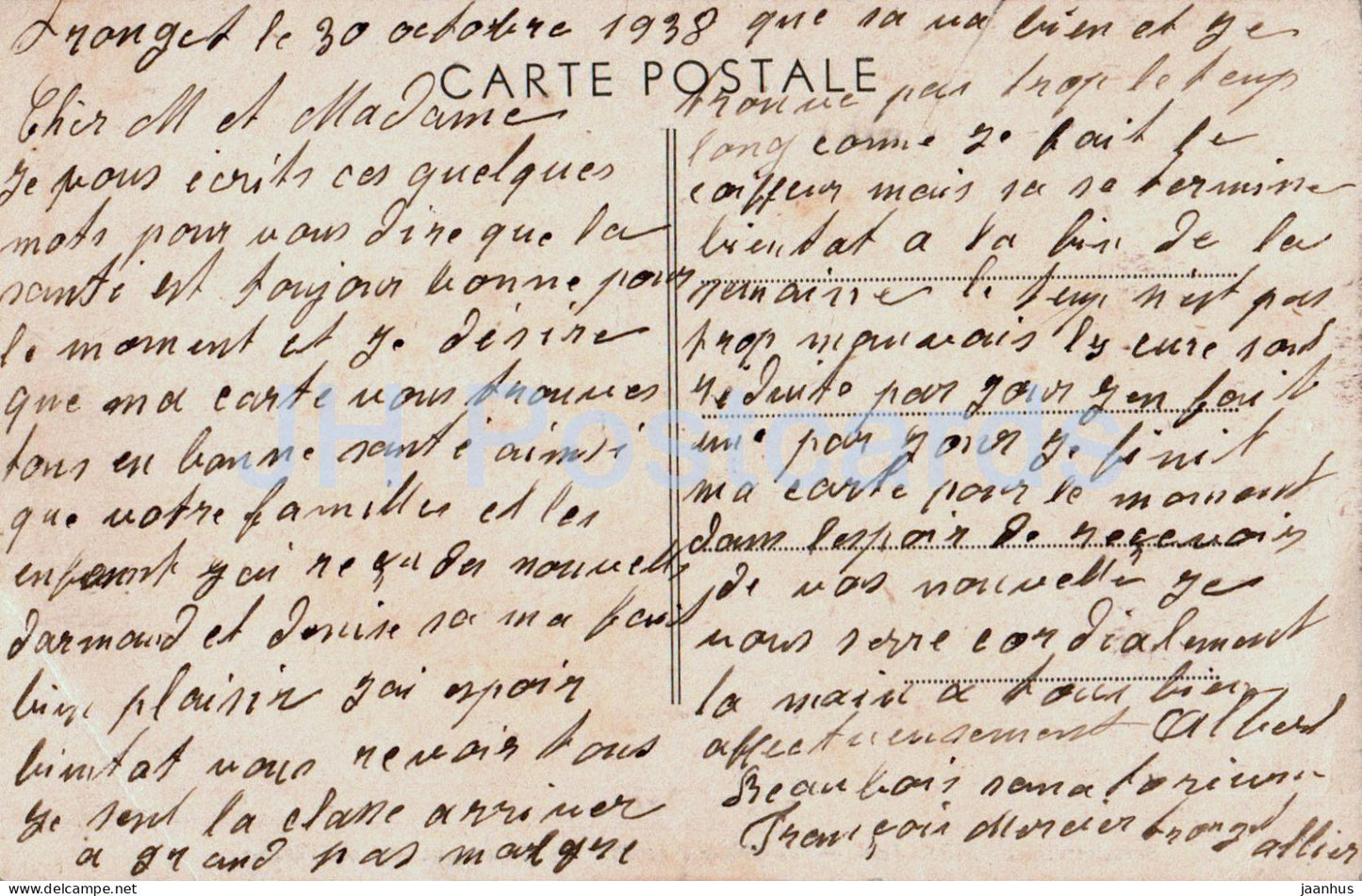 Sanatorium F. Mercier - Tronget - Panorama vu de l'Ouest - carte postale ancienne - 1938 - France - occasion 