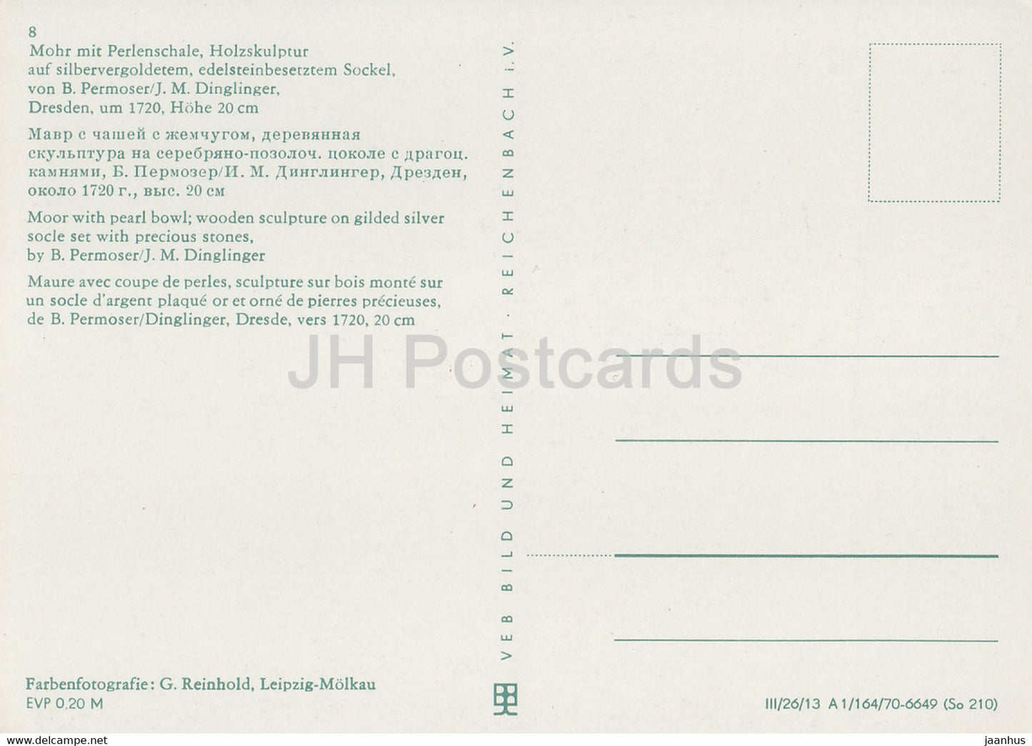 Mohr mit Perlenschale - Lande avec bol de perles - art - Allemagne - inutilisé