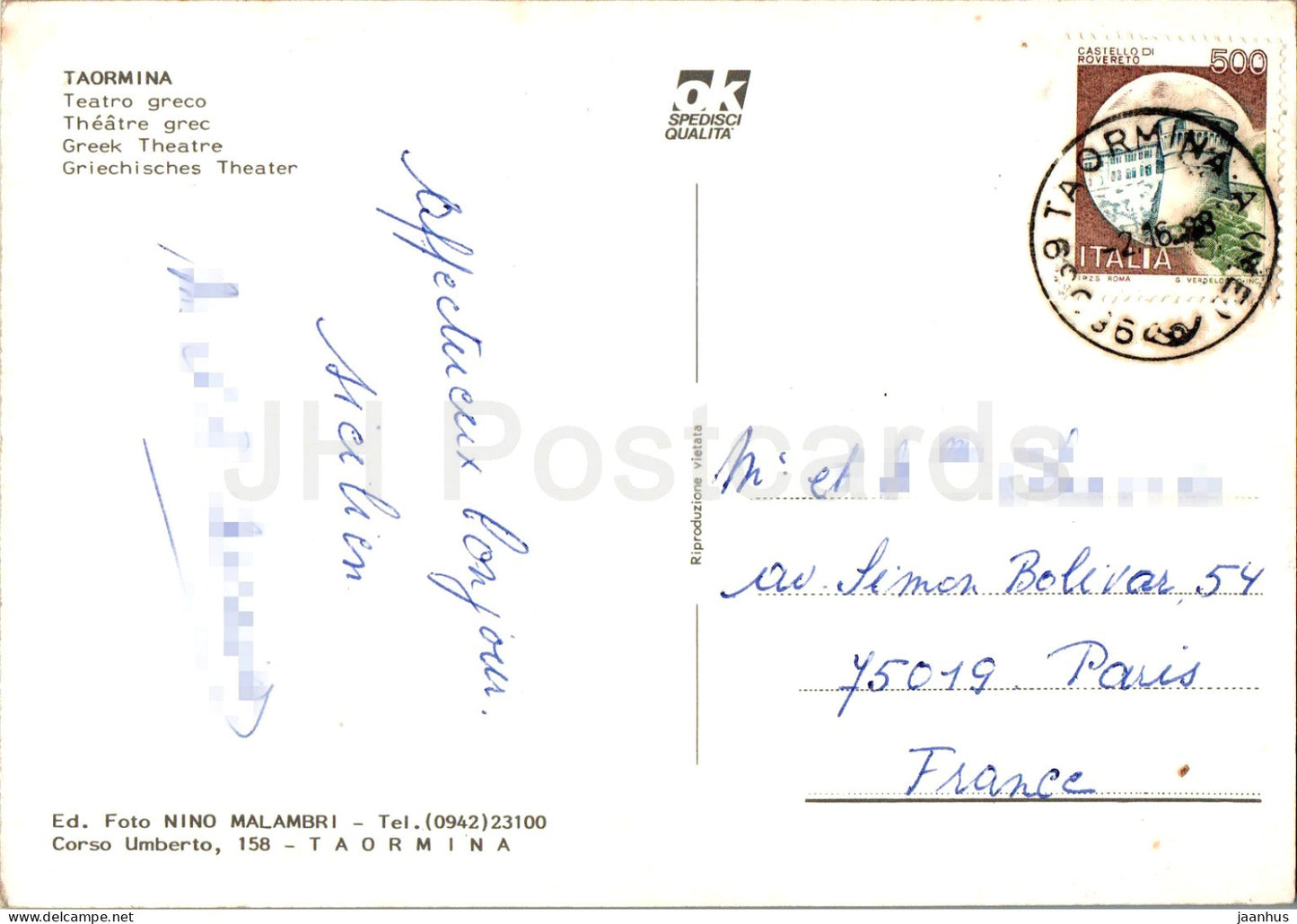 Taormina - Teatro Greco - Greeek Theatre - ancient world - 1988 - Italy - used