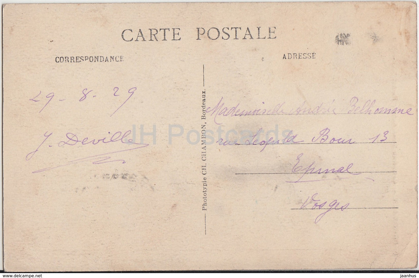 Bordeaux - Cathedrale Saint Andre - Portail Sud - cathedral - 37 - 1929 - old postcard - France - used
