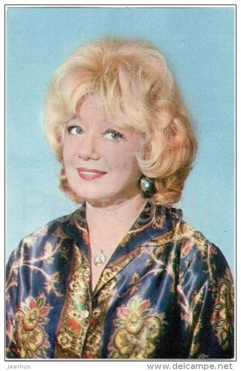 L. Shagalova - Soviet Russian Movie Actress - 1972 - Russia USSR - unused - JH Postcards