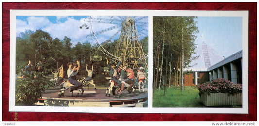 Amusement Park in Asari - House of games and attractions - Jurmala - 1979 - Latvia USSR - unused - JH Postcards