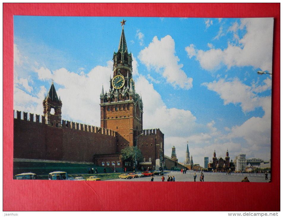 The Spassky Tower (Our Saviour Tower) , 1491 - The Golden Porch - Kremlin - Moscow - 1983 - Russia USSR - unused - JH Postcards