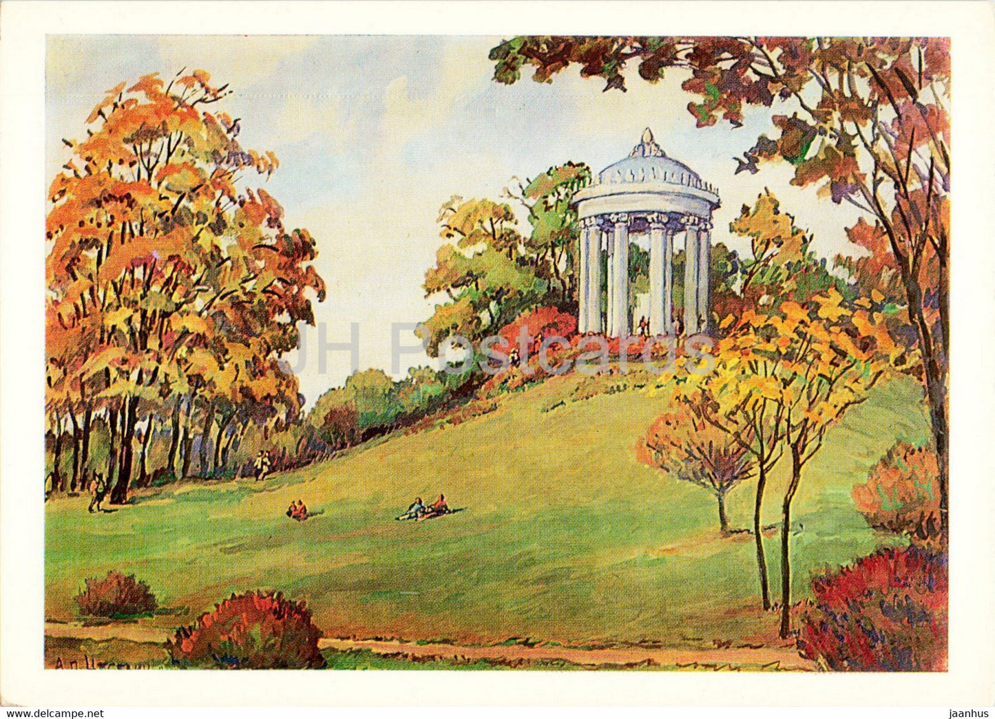 Lenin in Munchen - Munich - English Garden - Momopetros - illustration - 1988 - Germany - unused - JH Postcards