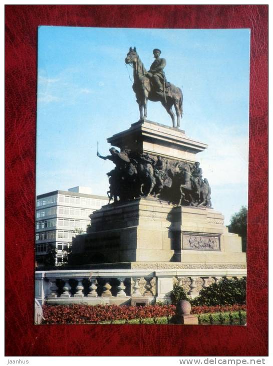 Sofia - monument to brothers liberators - 1979 - Bulgaria - unused - JH Postcards