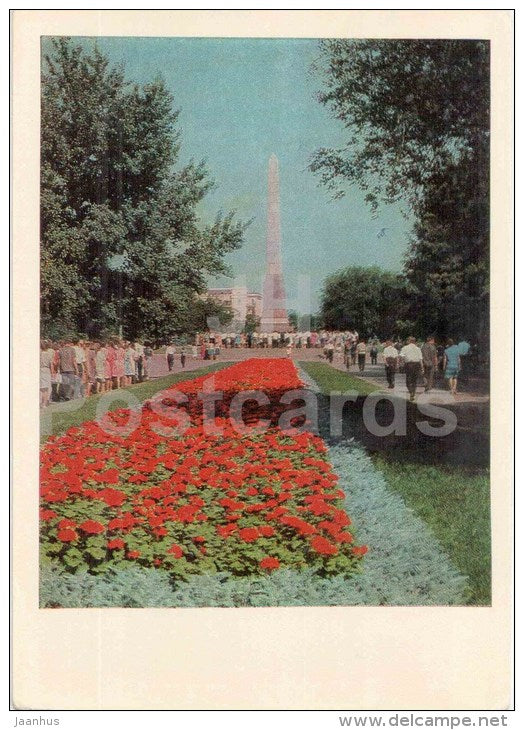 Brother Grave of Stalingrad Defenders and Obelisk to heroes of Red Tsaritsin - Volgograd - 1967 - Russia USSR - unused - JH Postcards