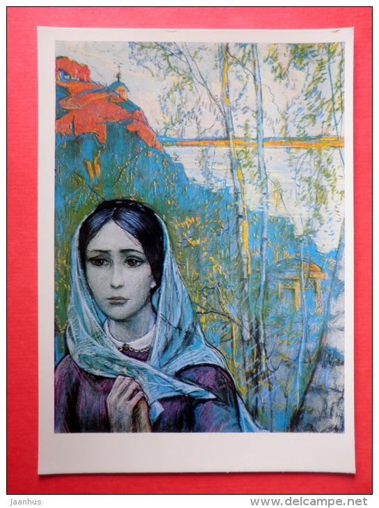 illustration by I. Glazunov - Vera - woman - novel by I. Goncharov - 1976 - Russia USSR - unused - JH Postcards