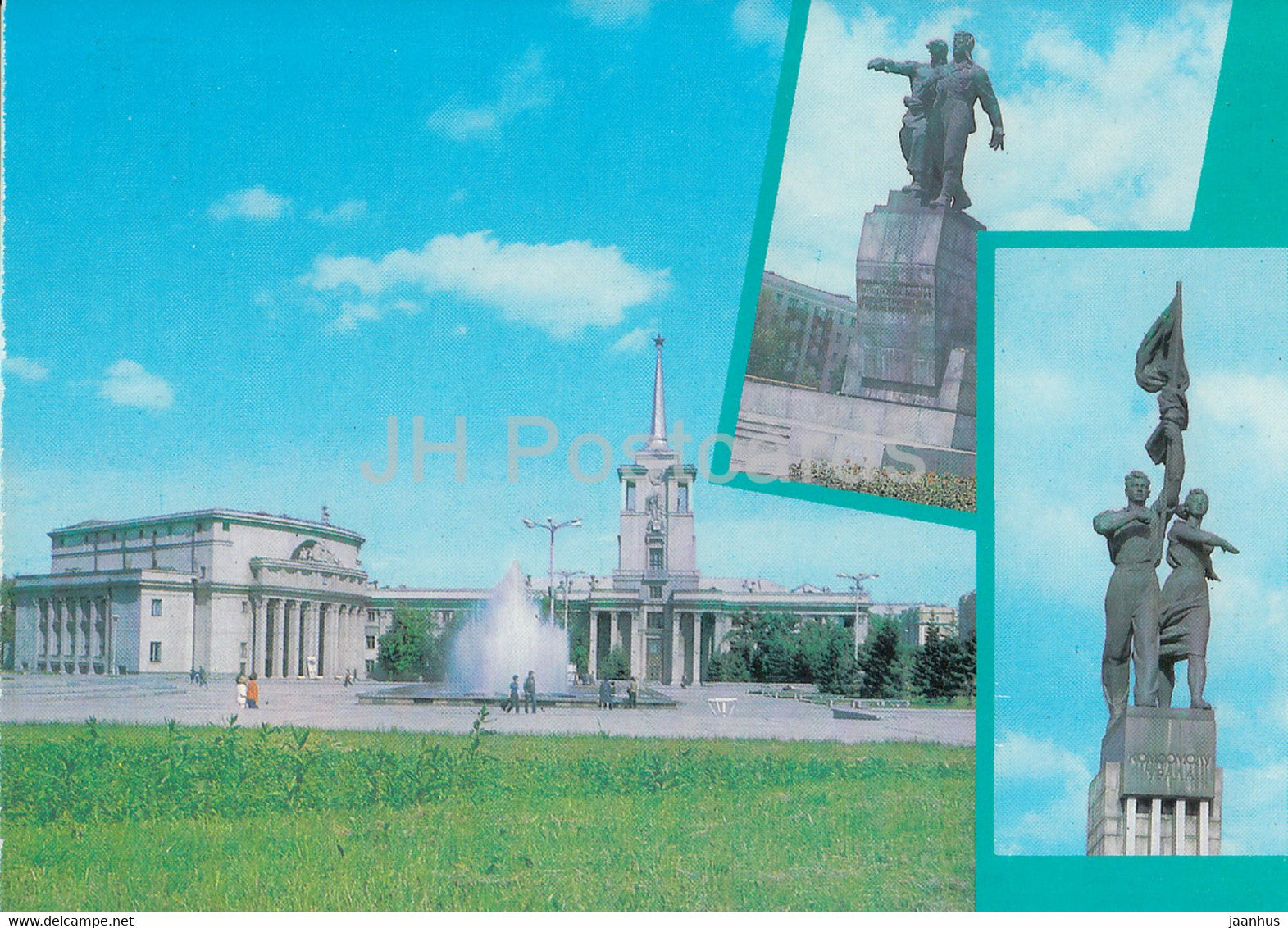 Sverdlovsk - Yekaterinburg - monument to Ural Komsomol - Soviet Army Square - monument - 1987 Russia USSR - unused - JH Postcards