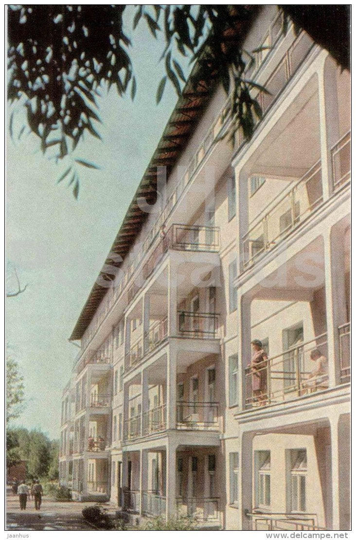 Spa Staraya Russa . 3rd Housing - Staraya Russa - 1968 - Russia USSR - unused - JH Postcards