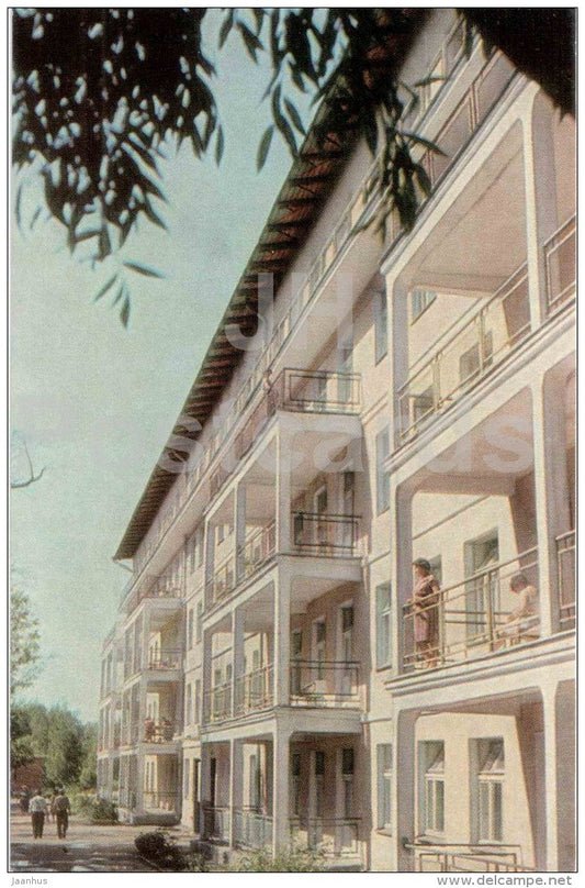 Spa Staraya Russa . 3rd Housing - Staraya Russa - 1968 - Russia USSR - unused - JH Postcards