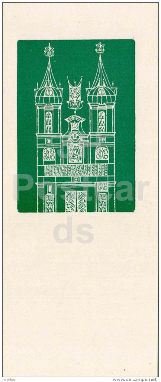 illustration by Vladas Zilius - Church of the Brothers of Charity - Vilnius - 1968 - Lithuania USSR - unused - JH Postcards