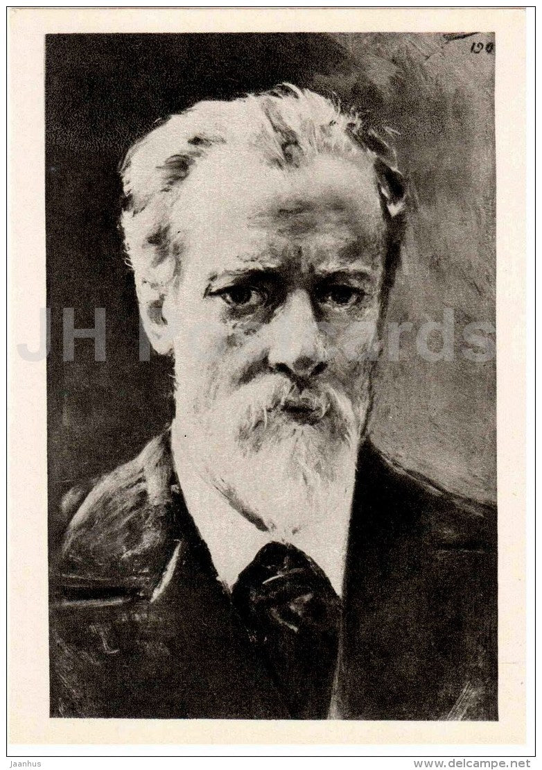 Portrait of V. Makovsky - Portraits of Russian Artist - Russian art - 1960 - Russia USSR - unused - JH Postcards