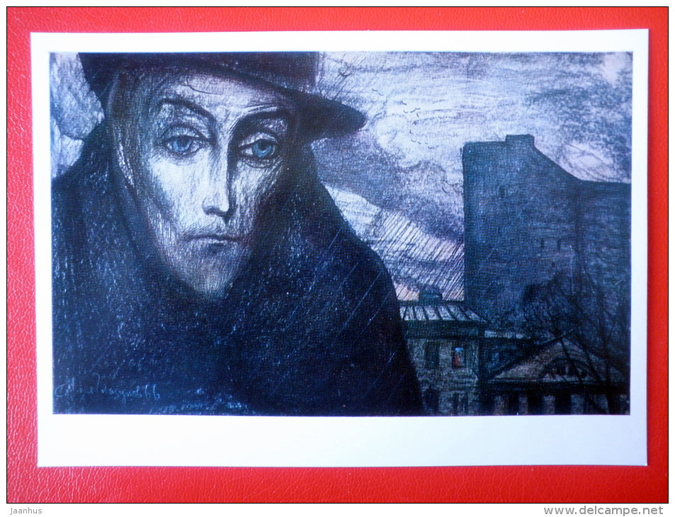 illustration by I. Glazunov . prince Myshkin at Rogozin - Novel by F. Dostoyevsky Idiot - 1971 - Russia USSR - unused - JH Postcards