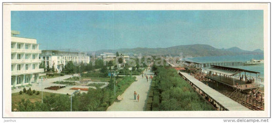 The Blue Bay Holiday Home - Planerskoye - Crimea - Krym - 1983 - Ukraine USSR - unused - JH Postcards