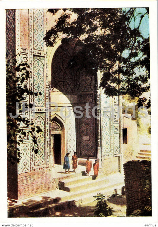 Samarkand - Shah Zinden - Entrance - 1 - 1965 - Uzbekistan USSR - unused - JH Postcards