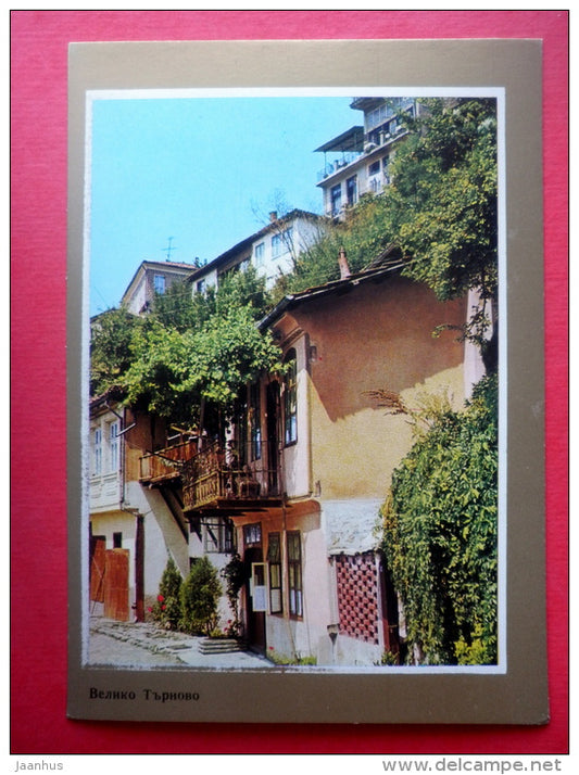 autumn - streets - Veliko Tarnovo - 1974 - Bulgaria - unused - JH Postcards