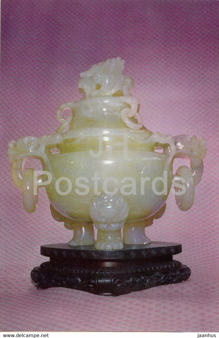 Jadringa Oven - China Handicraft - Esperanto - 1964 - China - unused - JH Postcards