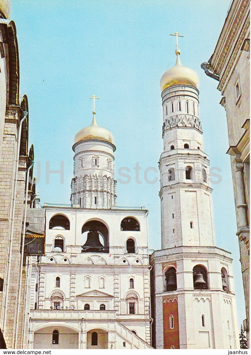 Ivan The Great Bell Tower - Moscow Kremlin Museums - 1976 - Russia USSR - unused - JH Postcards