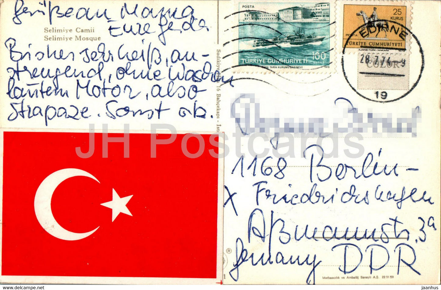 Selimiye Mosque - 1974 - Turkey - used