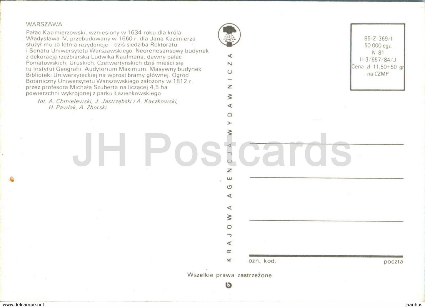Warsaw - Warszawa - Palac Kazimierzowski - car - multiview - Poland - unused