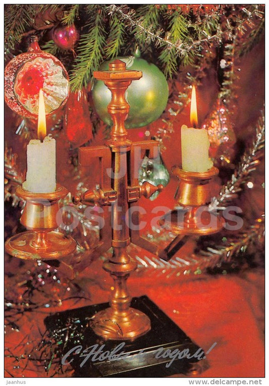New Year greeting card - candles - decorations - postal stationery - 1983 - Russia USSR - used - JH Postcards