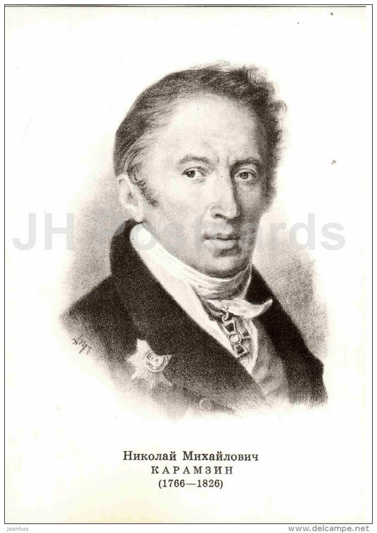 Nikolay Karamzin - Portraits of Russian Writers - 1974 - Russia USSR - unused - JH Postcards