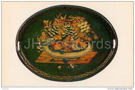 Tray by S. Mitrofanov - Still Life on the Table - grapes - Russian Hand-Painted Trays - 1981 - Russia USSR - unused - JH Postcards