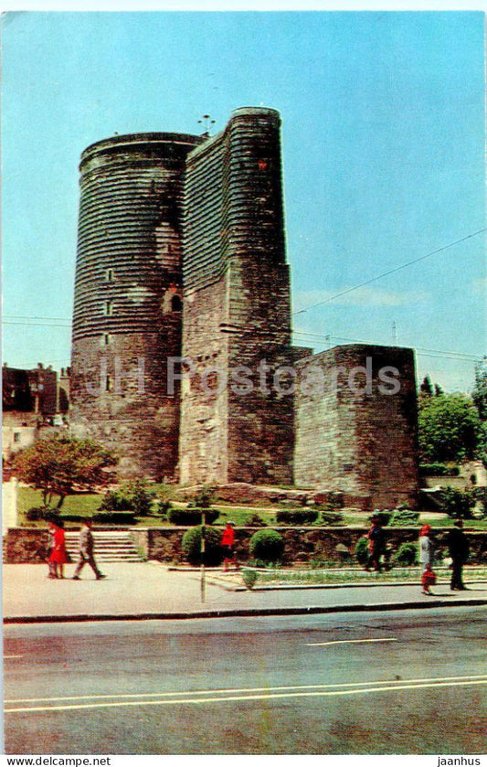 Baku - Maiden Tower - ancient world - 1974 - Azerbaijan USSR - unused