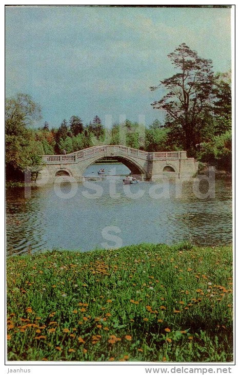 Palace park - Arched Bridge - Gatchina - 1973 - Russia USSR - unused - JH Postcards