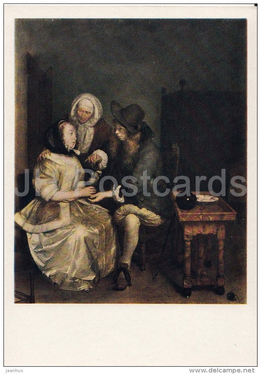 painting by Gerard ter Borch - Glass of Lemonade - Dutch art - old postcard - Russia USSR - unused - JH Postcards