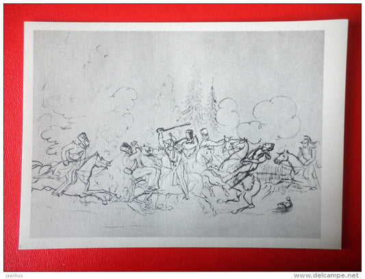 drawing by poet M. Lermontov . French cuirassiers in Battle - Drawings by Russian Writers  - 1961 - Russia USSR - unused - JH Postcards