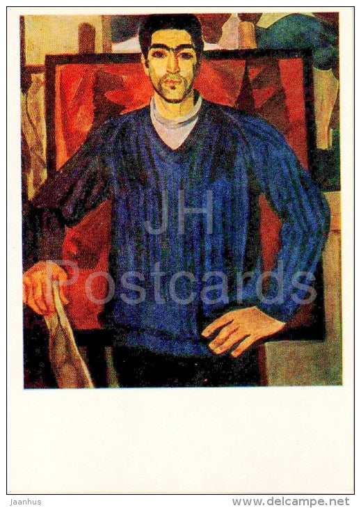 painting by Lavinia Bazhbeuk-Melikyan - Portrait of V. Ovnatanyan , 1969 - man - armenian art - unused - JH Postcards