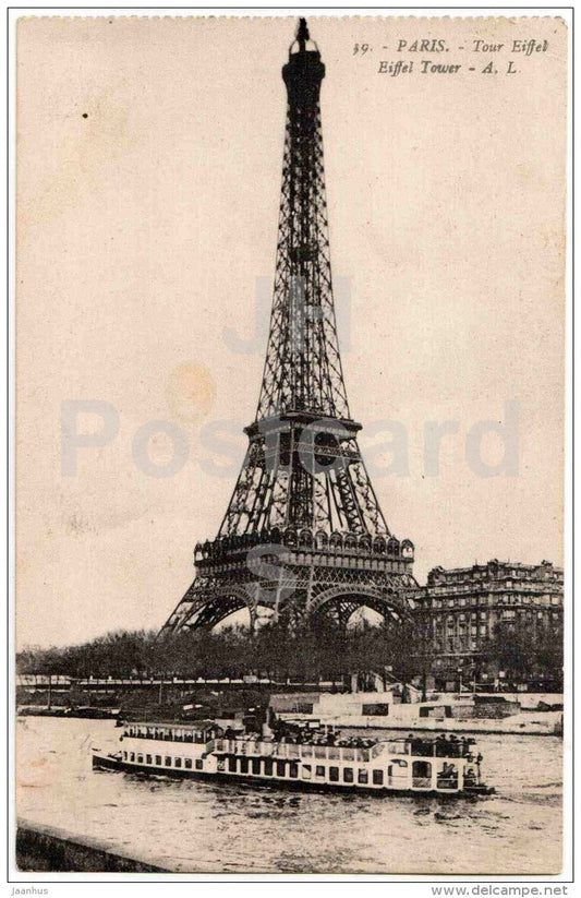 Tour Eiffel - Eiffel Tower - 39 - Paris - France - unused - JH Postcards