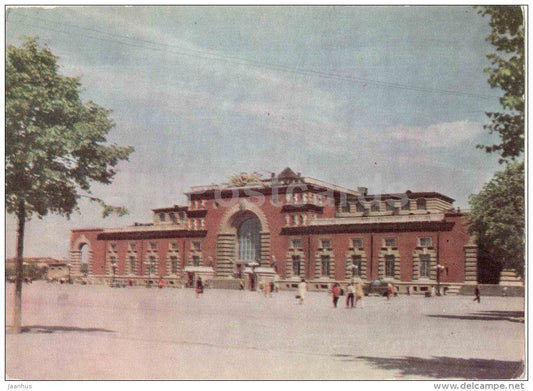 Railway station square - Kursk - 1966 - Russia USSR - unused - JH Postcards