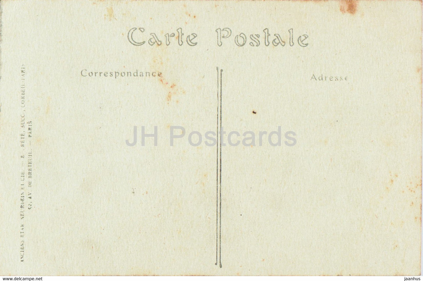 Carhaix - Interieur de l'Eglise Saint Tremeur - church - 330 - old postcard - France - unused