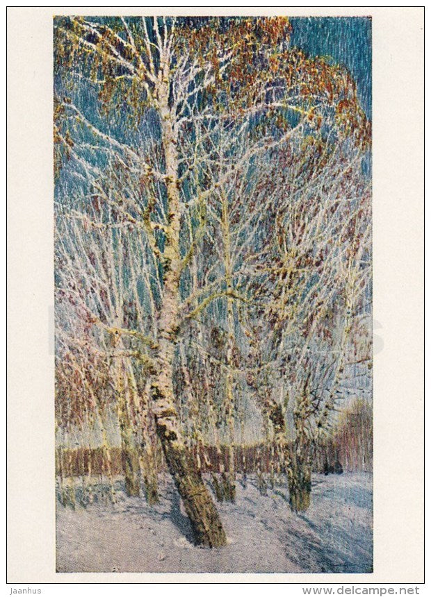 painting by I. Grabar - Blue Sky in February , 1904 - birch - Russian Art - 1963 - Russia USSR - unused - JH Postcards