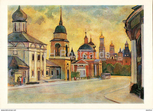 Moscow - Razin street - illustration by A. Brusilov - 1988 - Russia USSR - unused - JH Postcards