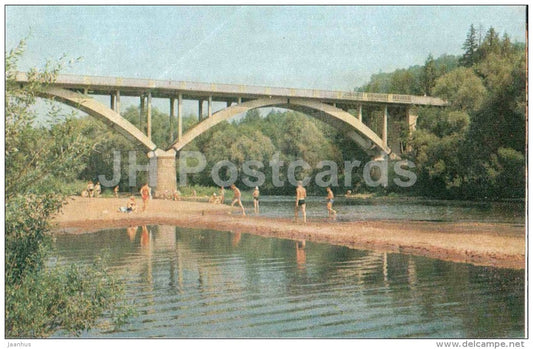 bridge across the Gauja river - Sigulda - 1979 - Latvia USSR - unused - JH Postcards
