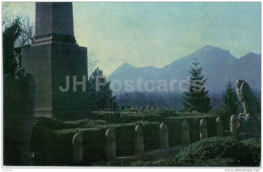 the place of Lermontov´s duel - Pyatigorsk - Caucasian Mineral Waters - 1977 - Russia USSR - unused - JH Postcards