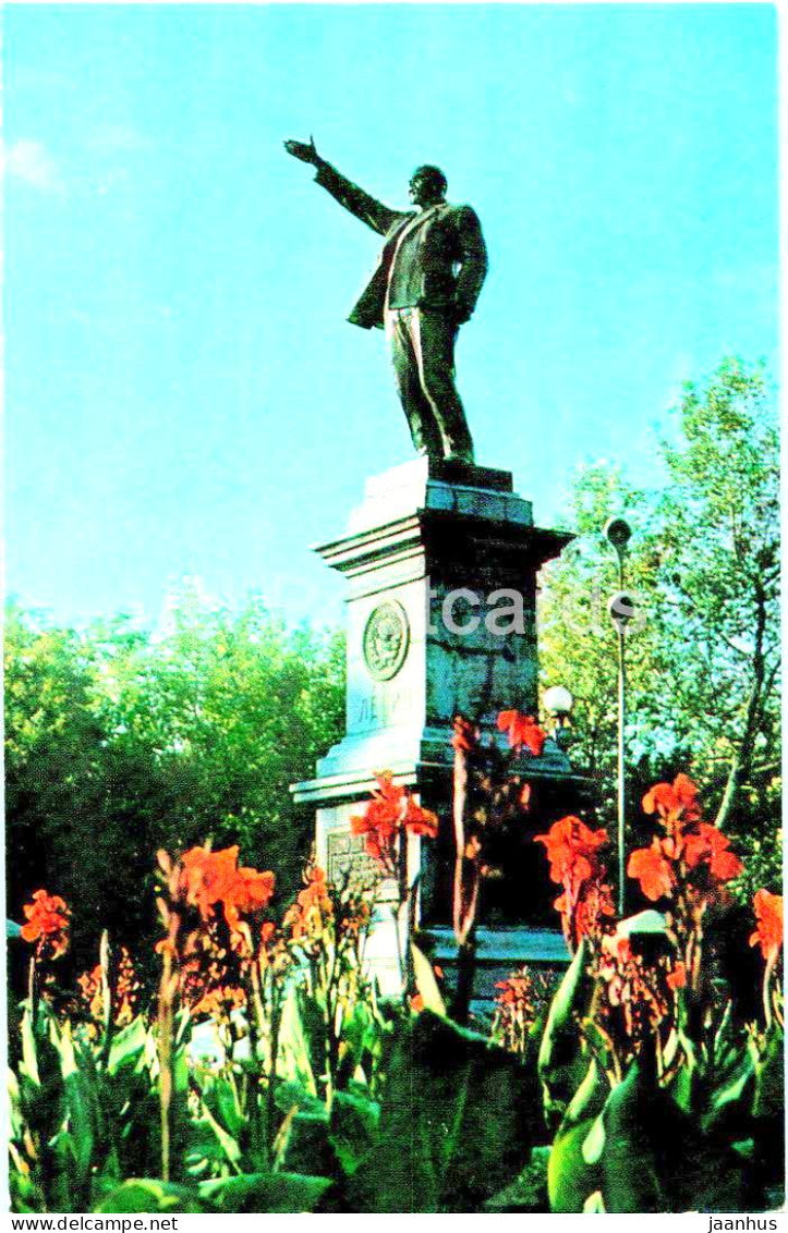 Orenburg - monument to Lenin - 1973 - Russia USSR - unused - JH Postcards