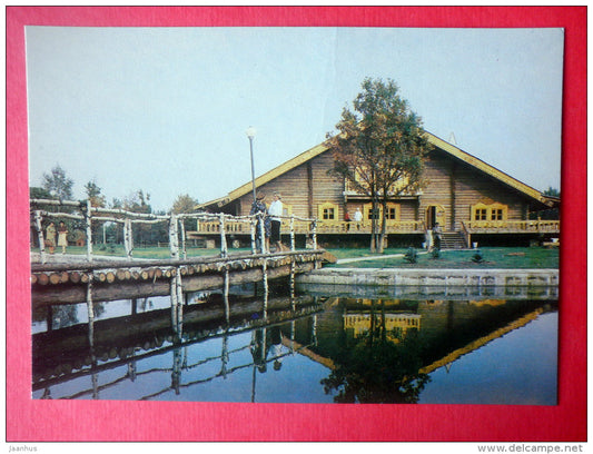 restaurant Russian Village - Vladimir - 1982 - Russia USSR - unused - JH Postcards