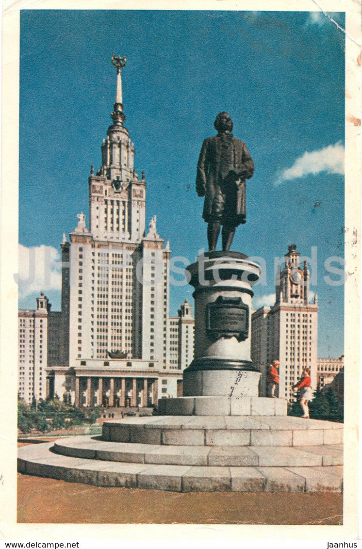 Moscow - Monument to Lomonosov near University - 1966 - Russia USSR - used - JH Postcards